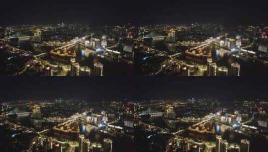 福建福州城市夜景灯光航拍高清在线视频素材下载