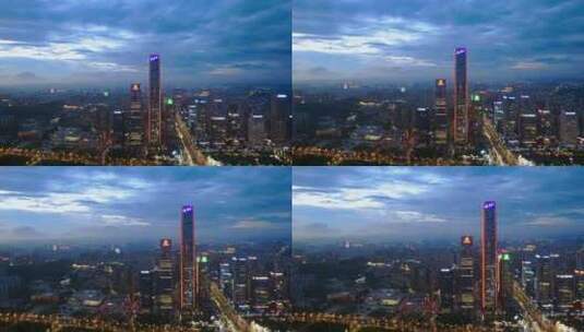 中国贵州贵阳国际金融中心CBD航拍夜景高清在线视频素材下载