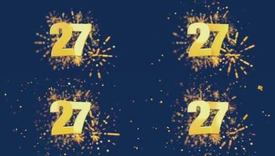 金色庆祝周年庆数字片头27高清在线视频素材下载