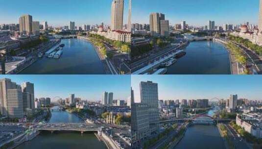 航拍蓝天下的天津海河高清在线视频素材下载