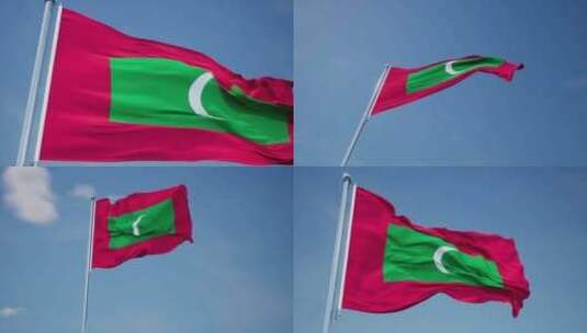 马尔代夫旗帜高清在线视频素材下载