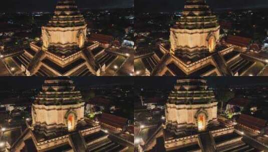 泰国清迈古城契迪龙寺航拍城市夜景风光高清在线视频素材下载