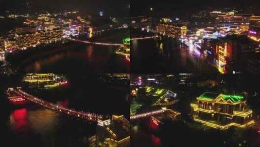 贵州茅台镇夜景航拍4K高清在线视频素材下载