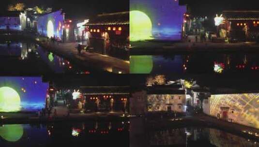 兰溪诸葛八卦村夜景风光航拍高清在线视频素材下载