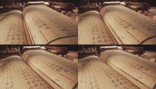 古书特写线装书古籍文字汉字活字印刷高清在线视频素材下载