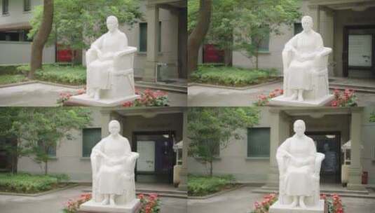 宋庆龄故居雕像高清在线视频素材下载