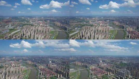 衡阳市蒸水风光城市建筑4k航拍高清在线视频素材下载