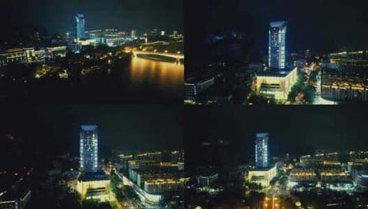 广西柳州银泰城夜景灯光航拍高清在线视频素材下载