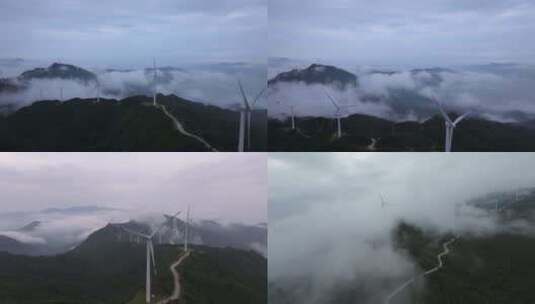 航拍罗定风车山云海大山风力发电新能源高清在线视频素材下载