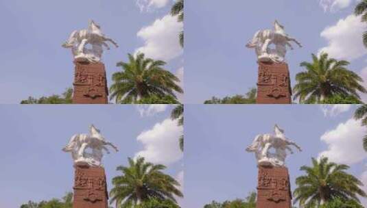 耿马白马广场雕塑移动延时高清在线视频素材下载