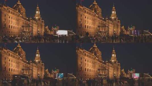 上海外滩海关大楼傍晚夜景人流慢门高清在线视频素材下载