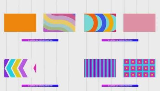 彩色动感过渡幻灯片片场AE模板高清AE视频素材下载