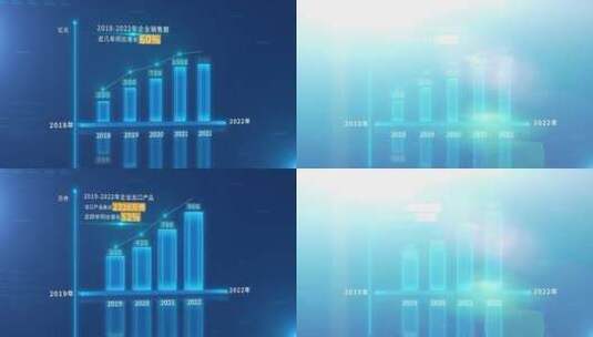 蓝色科技风商务企业柱状图数据展示高清AE视频素材下载