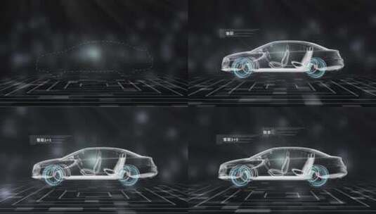 高端汽车介绍模板高清AE视频素材下载