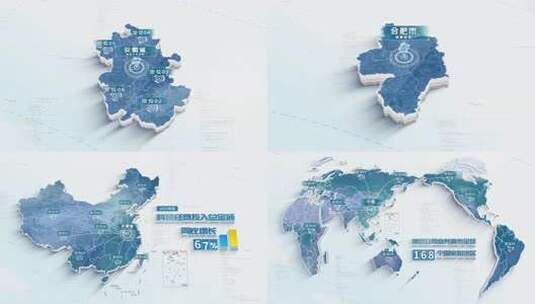 简洁地图数据展示_安徽省高清AE视频素材下载