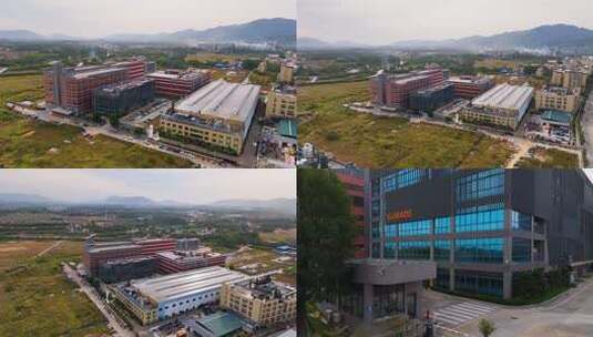 航拍 清远市 清城区 中国农业银行高清在线视频素材下载