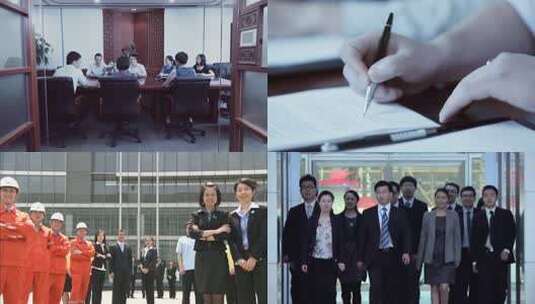 办公室内白领开会场景高清在线视频素材下载