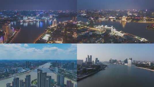 广州荔湾沙面 白鹅潭 大湾区艺术中心01高清在线视频素材下载