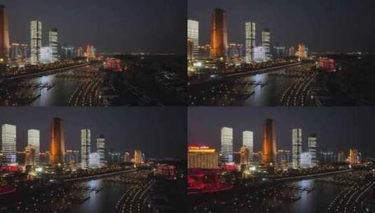 厦门中航紫金广场夜景航拍高清在线视频素材下载