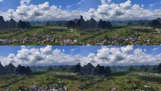 蓝天白云下的广西桂林山脉与村庄 乡村振兴高清在线视频素材下载