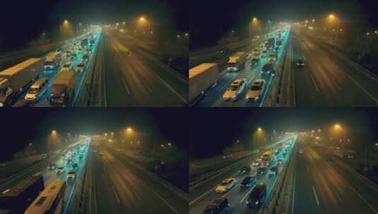 雾霾下的北京东五环高清在线视频素材下载