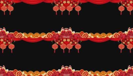 新春晚会年会节日结婚祝寿视频边框5高清在线视频素材下载