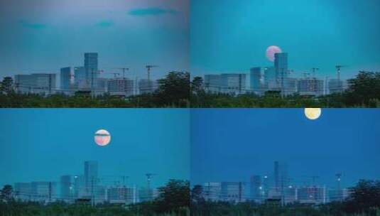 月亮从城市建筑升起 西安高清在线视频素材下载