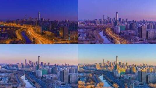 冬季北京国贸城市天际线与车流夜转日延时高清在线视频素材下载