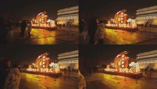 2024新年过年北京前门大街高清在线视频素材下载