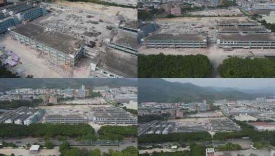 广东东莞：航拍拆除工业区厂房场景高清在线视频素材下载