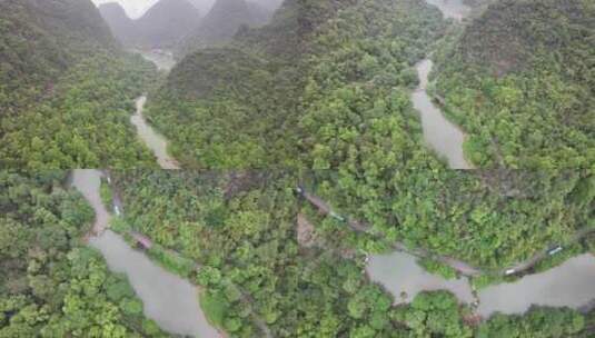 贵州小七孔景区航拍高清在线视频素材下载
