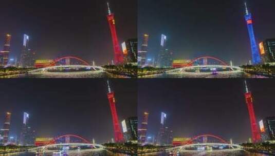 广州夜景延时高清在线视频素材下载