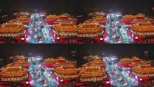 陕西西安 大雁塔 大唐不夜城 夜景 4k航拍高清在线视频素材下载