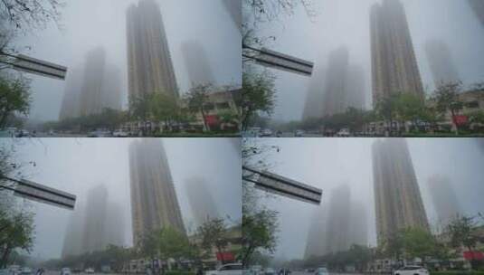 城市大雾天气高清在线视频素材下载