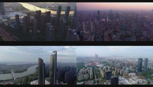 南京航拍延时城市大境宣传片建筑交通 (5)高清在线视频素材下载