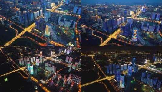 武汉城市建筑夜景高清在线视频素材下载