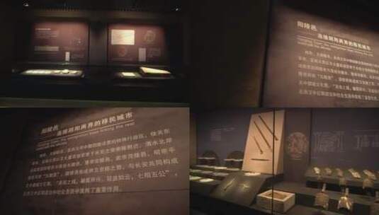 汉景帝汉阳陵遗址文物兵马俑合集镜头4高清在线视频素材下载