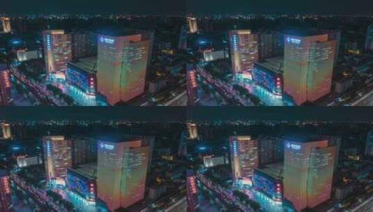 郑州花园路360夜景延时高清在线视频素材下载