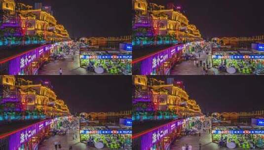 湖南长沙渔人码头夜景延时摄影高清在线视频素材下载