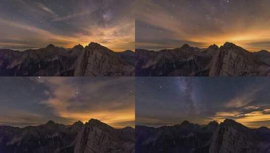 巍峨的山峰 浩瀚的银河星空高清在线视频素材下载