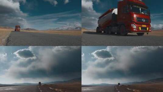 西藏旅游风光乌云笼罩219国道货运卡车高清在线视频素材下载