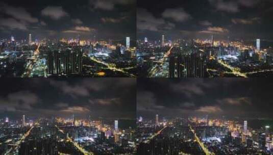 航拍深圳市区城市建筑群夜景高清在线视频素材下载