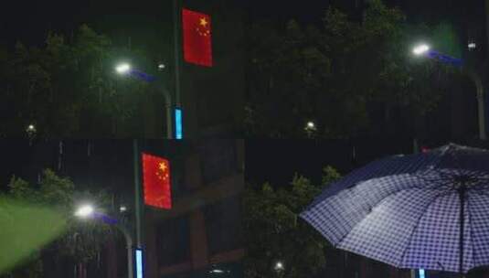 夜晚路灯雨景高清在线视频素材下载