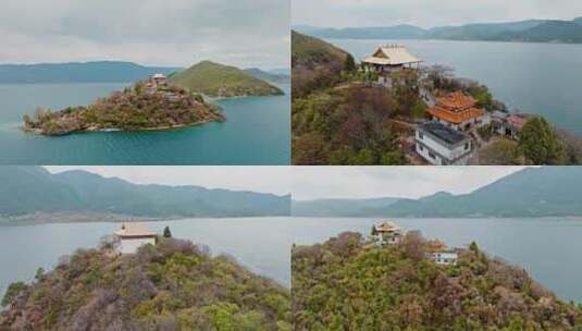丽江宁蒗泸沽湖里务比岛4K航拍高清在线视频素材下载