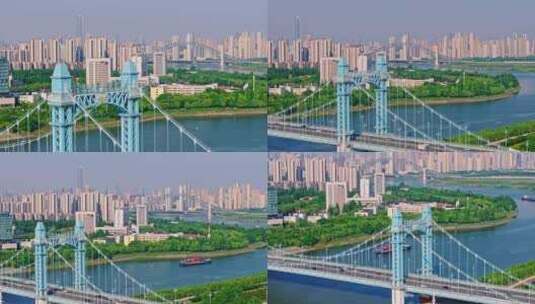 古田桥航拍看到汉江湾桥小景高清在线视频素材下载