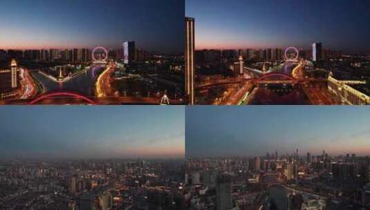 唯美高级感镜头天津海河天津之眼夜景高清在线视频素材下载