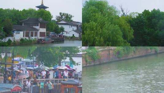 江苏苏州寒山寺江南水乡下雨季游客风景风光高清在线视频素材下载