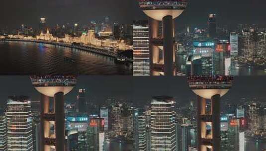 航拍上海滩 繁华夜景高清在线视频素材下载