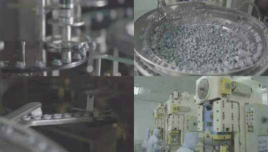 医疗用品医用瓶盖橡胶瓶盖医疗器械医疗企业高清在线视频素材下载