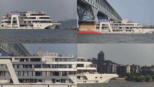 长江之恋号游轮通过南京长江大桥高清在线视频素材下载